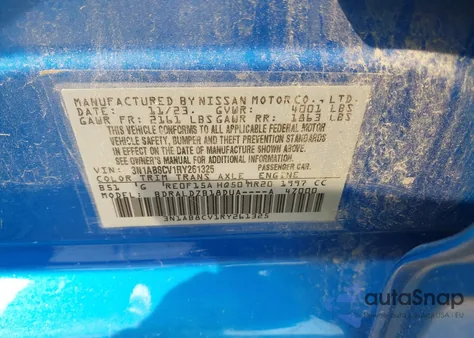 2024 Nissan Sentra Sv из США, поврежденный, VIN 3N1AB8CV1RY261325